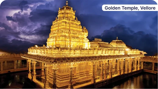 Golden Temple, Vellore