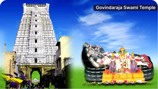 Govindaraja swami temple