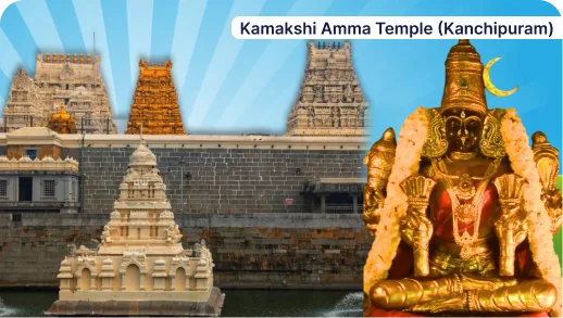 Kamakshi Ammavari Temple, Kanchi