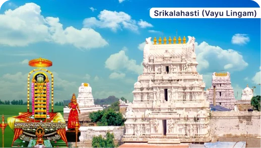 Srikalahasti (Vayu Lingam)