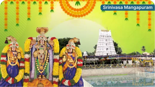 Srinivasa Mangapuram