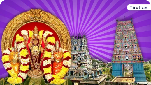 Tiruttani