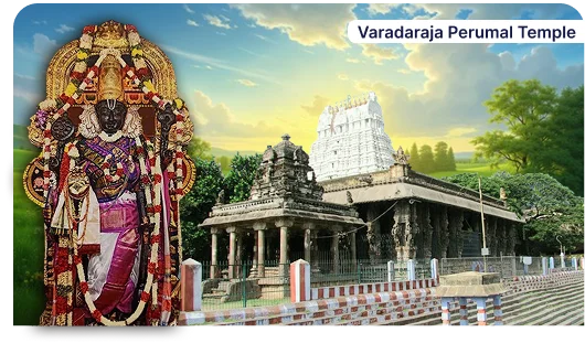 Varadaraja Perumal Temple