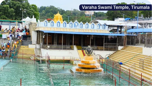 Varahaswami Temple, Tirumala